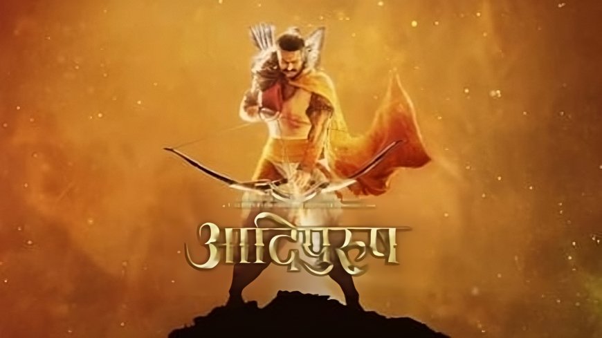 'Adipurush' trailer released with impressive improvements